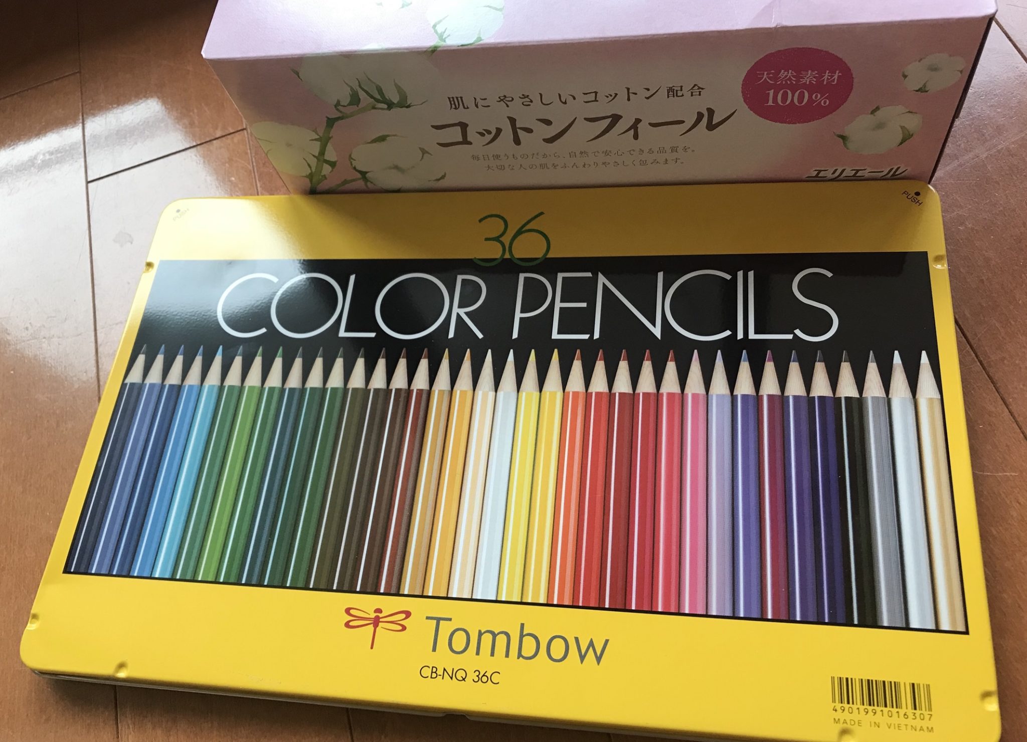 子供にトンボ鉛筆の色鉛筆NQ 36色セットを購入してみた！レビュー | ままれーる
