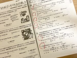 小学2年生の英検4級勉強方法